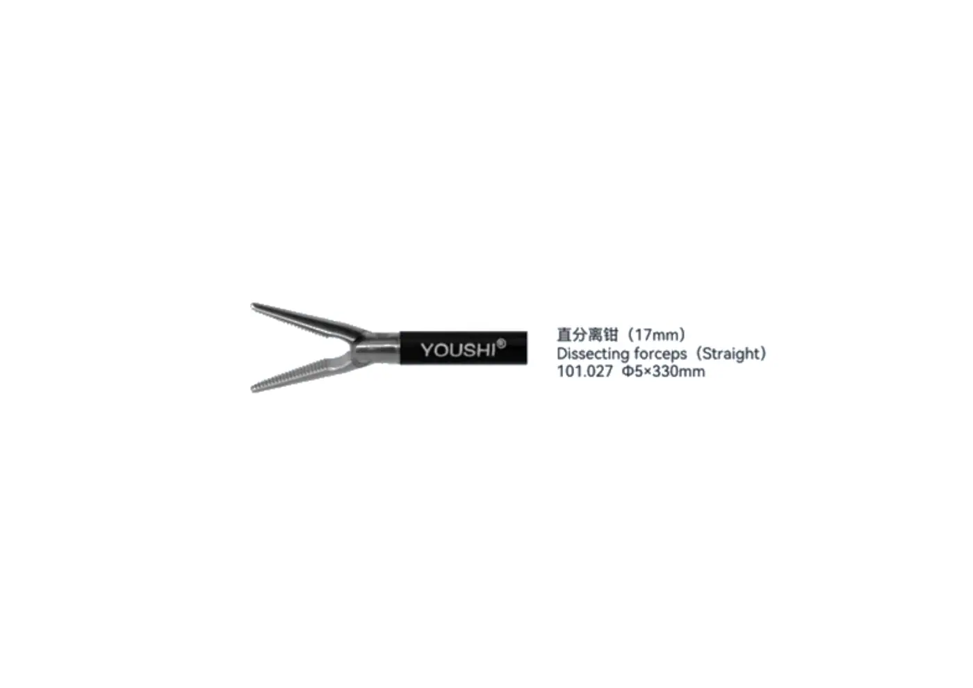 Dissecting Forceps youshi - 2